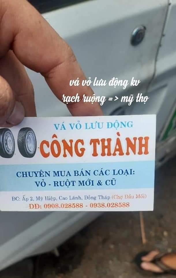 Vá vỏ Công Thành - Đồng Tháp