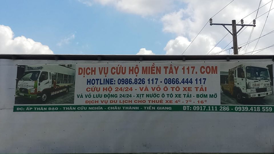 Cứu Hộ Miền Tây - Tiền Giang