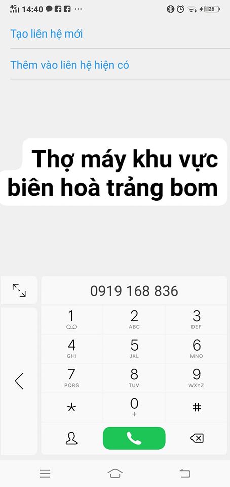 Thợ máy khu vực trảng bom.thác giang điền.biên hoà