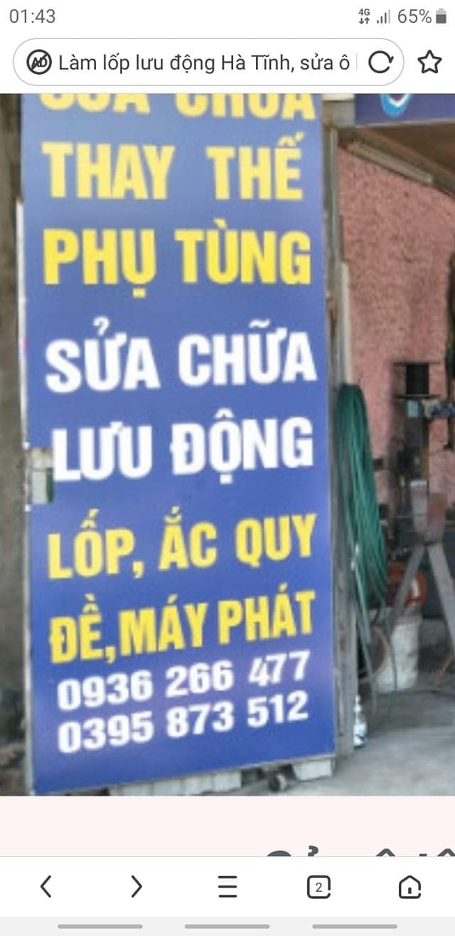 Vá vỏ Hà Tĩnh